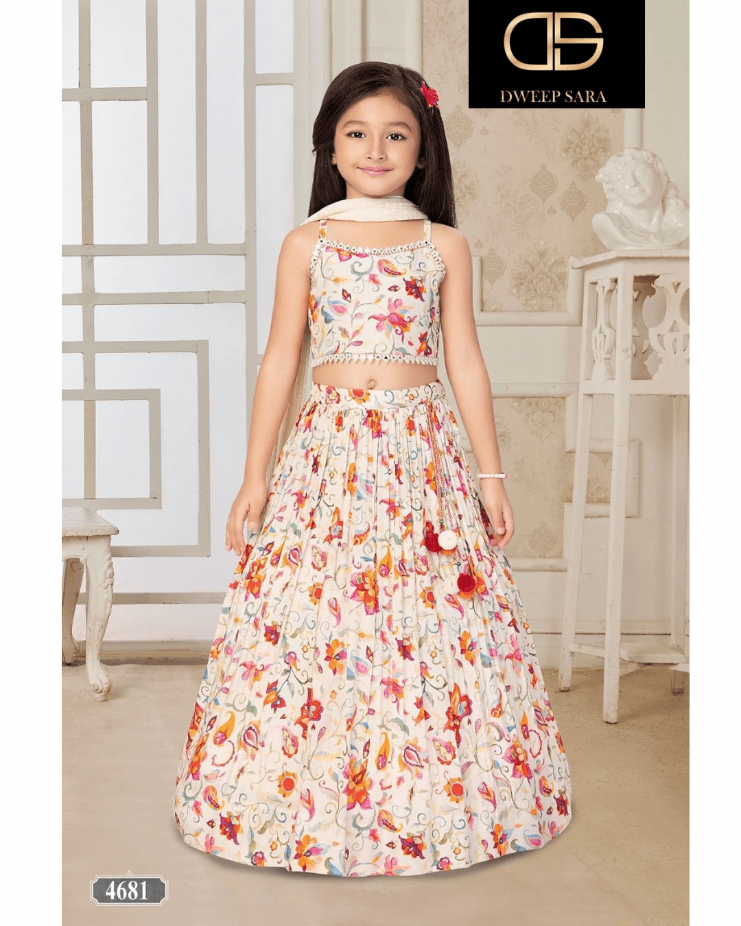 Elegant Floral Embroidery Lehenga Choli for Girls – Cream Multicolor - DWEEP SARA